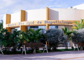 A Comissão terá um prazo de 90 dias para concluir os trabalhos a partir da data de publicação da Portaria, podendo este prazo ser prorrogado por igual período, com justificativa fundamentada. (Internet)